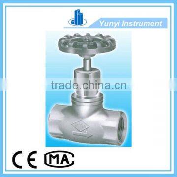 stainless steel ball valve price