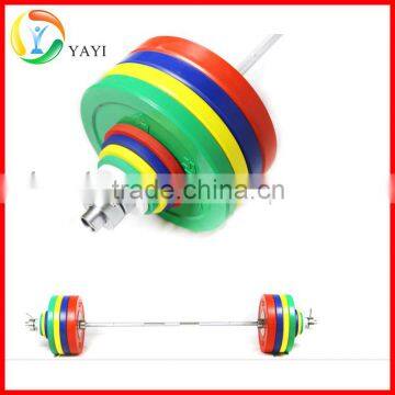 Crossfit Olympic Colored Rubber Bumper Weight Plate                        
                                                Quality Choice
                                                    Most Popular