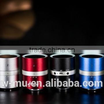 18w cylinder shape wireless bluetooth vibration speaker