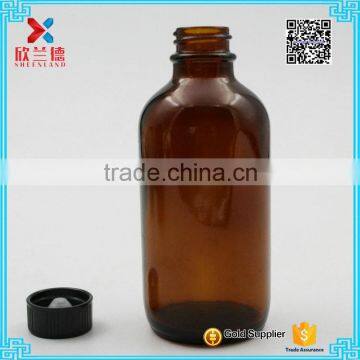 250ml amber glass tablet pharmaceutical Bottle Quality Choice