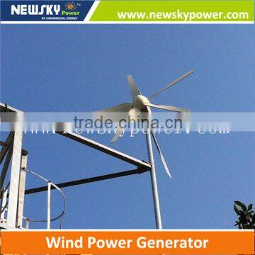 mini wind power generator,wind mills,household horizontal wind solar hybrid system