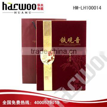 wholesale custom paper gift packaging box paper gift box