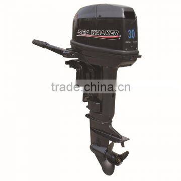 sea walker outboard motor