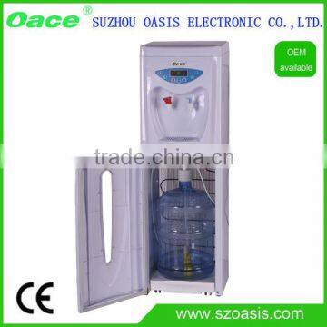 HC58L Home Appliance Bottle Bottom Loading Water Dispenser