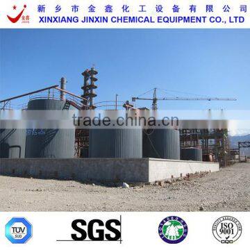 Best Quality 150m3 LOX/LAR/LIN/LNG Gas Storage Tank