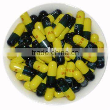 empty hard gelatin capsules with printing logo