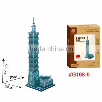 3D Jigsaw Puzzle Bank of China Tower Hobby Model photo-3