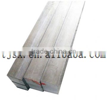 cold drawn square steel bar 1045