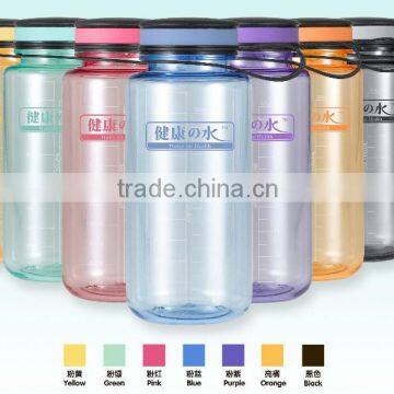 canteen bottle
