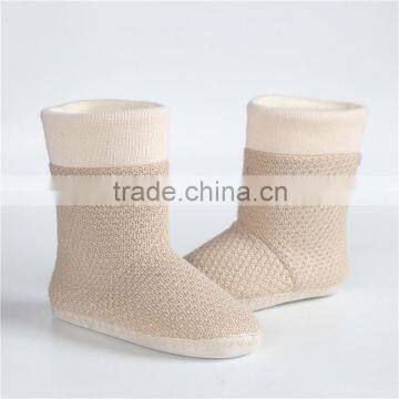 Ladies mix silver knitted boot