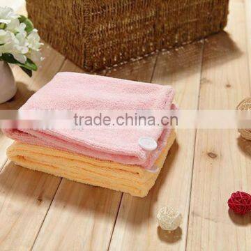 Quick-dry Microfiber Hair Towel