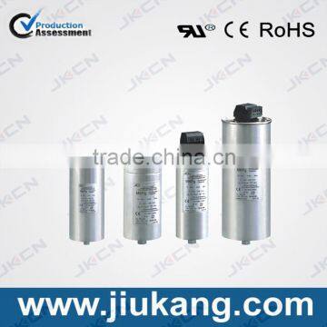 Hot Selling 25 kvar power capacitor,Metallized Polypropylene made in China