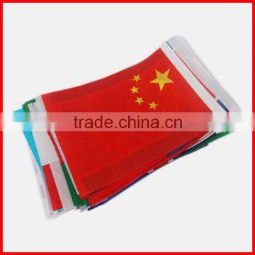 14*21cm celebrate flag,promotion flag,China flag