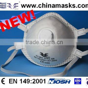 FFP3V dust mask with CE certificate