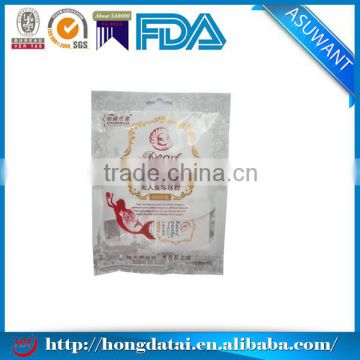 Pearl powder bag/Plastic pearl powder bag with zipper/Plastic bag for skin care