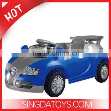 Hot Sale Remote Control Kids Ride on Electric Cars Toy for Wholesale