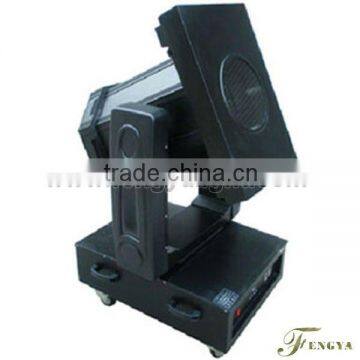 5000W Color change outdoor search light CMY
