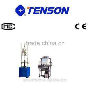 RDW Electronic Type High-temperature Creep and Rapture Testing Machine