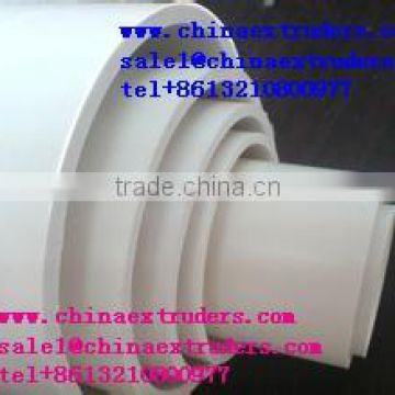 LOWER PRICE OF PVC PIPE EXTRUSION MACHINERY