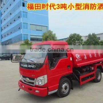 Fire Sprinkler Hot Export Type 3 Ton 5 Ton 8 Ton 15 Ton Fire Sprinkler
