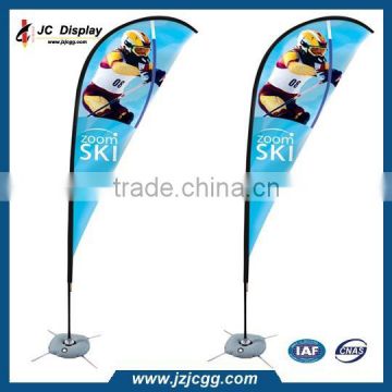 Outdoor Advertising Wind Sail Flag