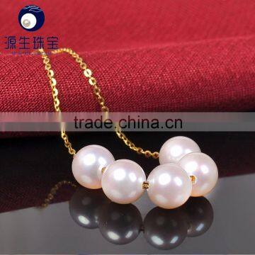 japanese 6.5-7mm white saitwater akoya real pearl necklace pendant