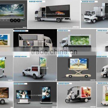 Mobile Advertising Vehicles, Ad Vans, Ad Bikes, Ad Trailers