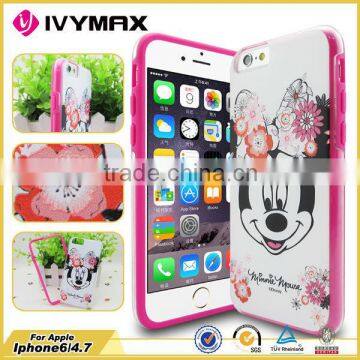 New invention wholesale mobile phone case for iphone 6 4.7 inch in china