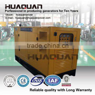 60hz 1800rmp super quite generator 40kw