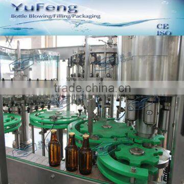 Automatic beer filling machine with high speed