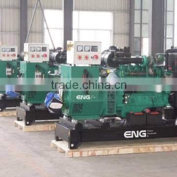 High Performance 60HZ 75KW Generator With Cummins Engine 6BT5.9-G1 photo-3