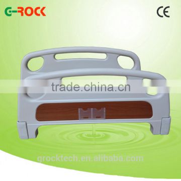 CE certification 950*535mm head and foot board for hospital bed