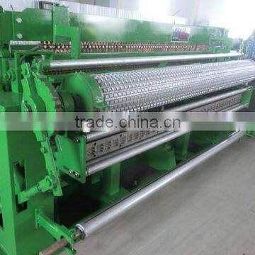 FT-HL2500 China hot housing distric/garden fence wire mesh machine