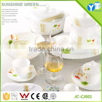 JC-CJ001 Luxurious Opal Glass Dinnerware