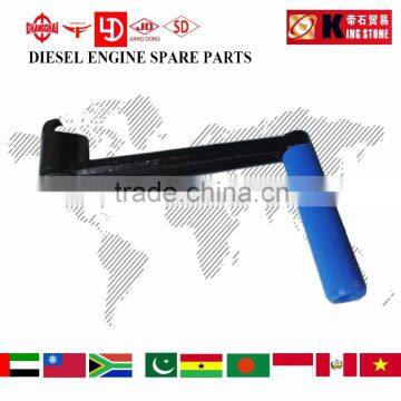 starting handle R175 agricultural machinery