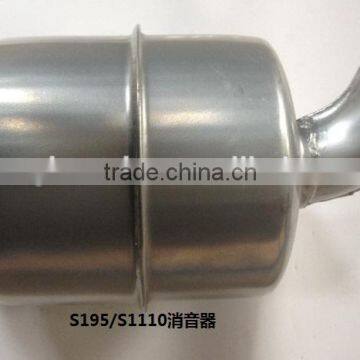 Manufacture silencer with bend for diesel engine