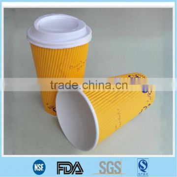 High Quality coffee paper cups with lids take away,Disposable brown coffee paper cup with lids suppliers Chinese,coffee paper cu