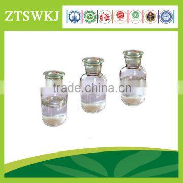 feed grade Choline chloride