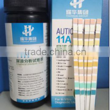 urine analysis system type urine reagent strip 11parameter with good qualitya nd price