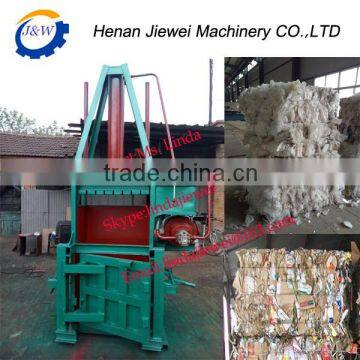 Vertical hydraulic cardboard baling press machine/cardboard press machine/hydraulic cardboard baler