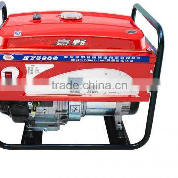 HY5.0GF Diesel Generators