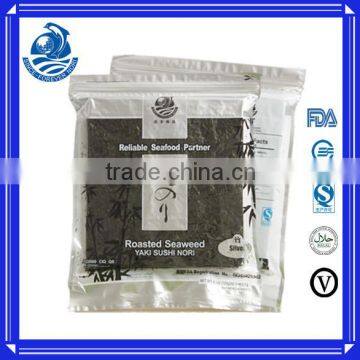 grade B roasted seaweed, healthy seaweed