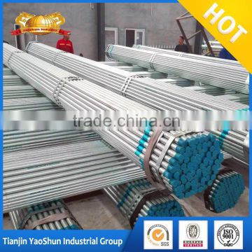 1.25 inch galvanized pipe, hot dip / pre galvanized steel tube