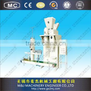 Small Grain bagging Machine