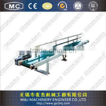 belt conveyor