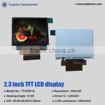 tft lcd 320*240 product 2.3inch 240cd/m2 luminance