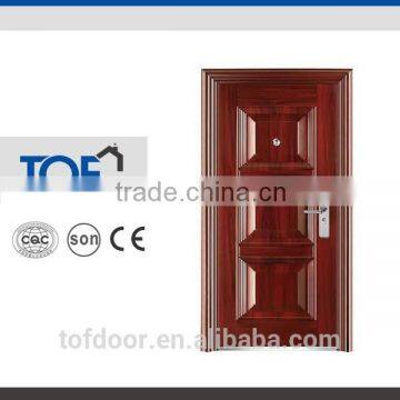 Chinese steel security door