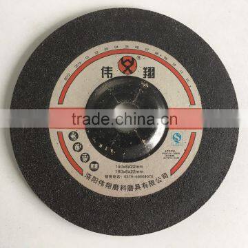 7'' / 180mm Abrasive Grinding Disc Fiber Reinforced Depressed Center Wheel for Stainless Steel