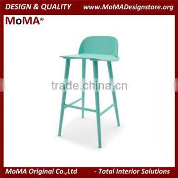 MA-MD110 Fancy Vintage Industrial Style Wood Nerd Barstool