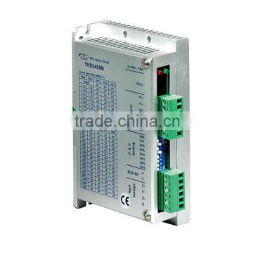 DC20-50V,Low noise, High stability,Digital Signal Processing Stepper Motor Drives